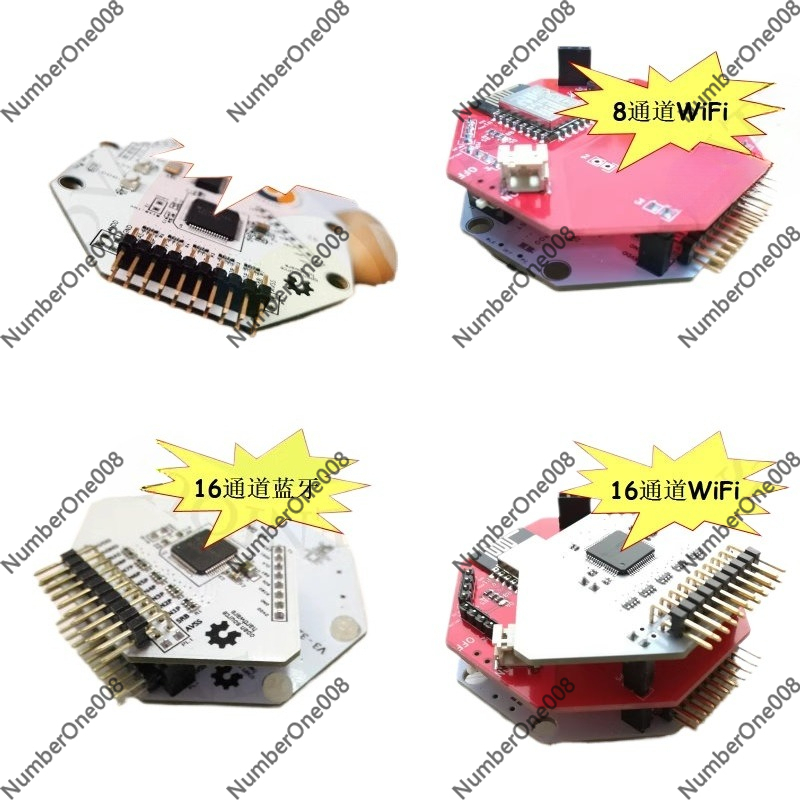 V3-32bit 8/16-Channel EEG Modu - Home Automation Arduino recension och pris