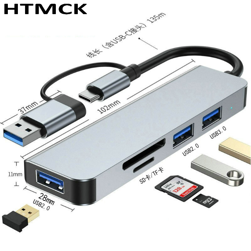 8 in 2 USB C Hub Multi Port Do - Home Assistant Sd recension och pris
